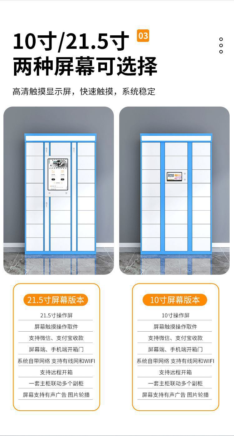 详情图片_05.jpg