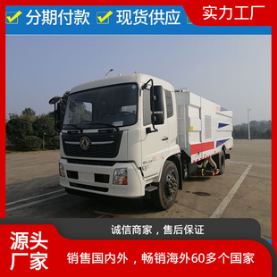 ��܇�S��ֱ�I�|�L���\��·���m܇�������܇��·ú�S���m܇�։m܇