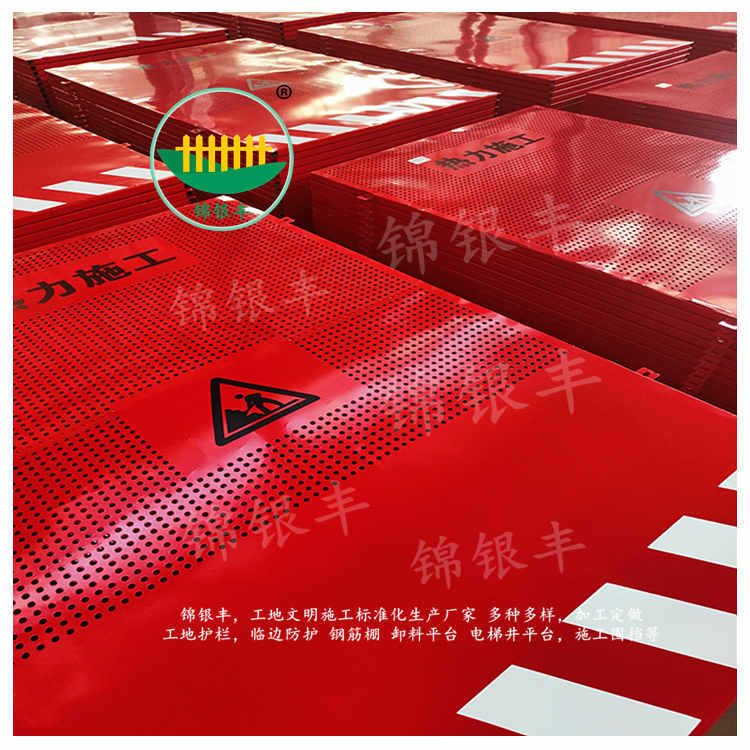 郑州彩钢围挡生产厂家 河南彩钢围挡生产公司附近围挡厂家