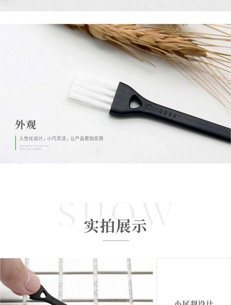 003-黑白详情_08.jpg