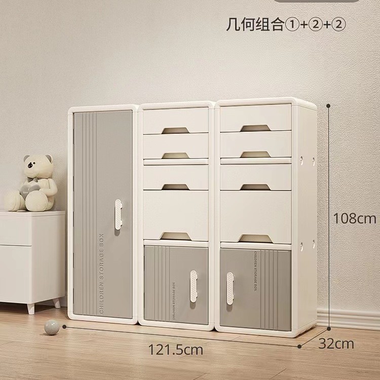 Geometric storage rack 1+2+2