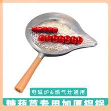 ���Ǻ��J�ֹ��Ӻ��X偰��ǲ�ճ�����L������ú����늴Štͨ��