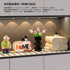 钥匙收纳玄关摆件入户暴力熊置物架客厅电视柜装饰品家居酒柜轻奢