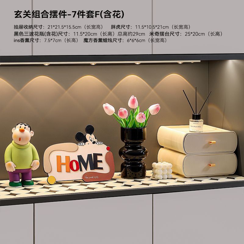 钥匙收纳玄关摆件入户暴力熊置物架客厅电视柜装饰品家居酒柜轻奢|undefined