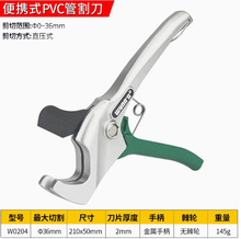 �����{Ʒ�� PVC PP PU PE�p���X�ܹ��Ӹ ���� �ܸW0204