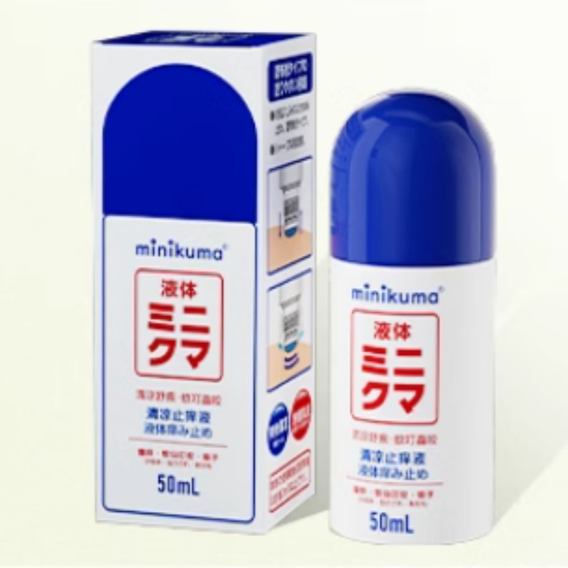 Minikuma日本は非常に清涼なかゆみ止め液がボールに刺されないように蚊よけをしています。|undefined