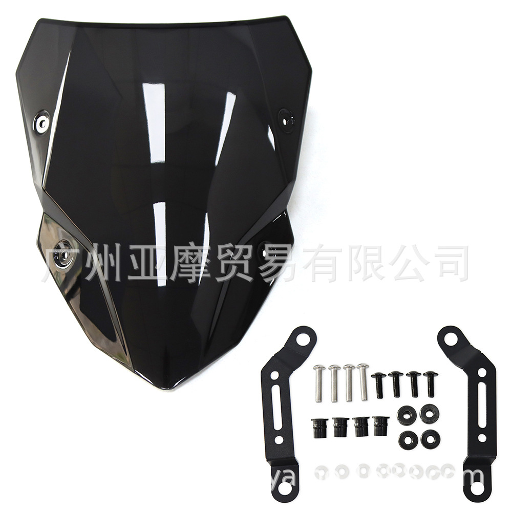 Suitable for Kawasaki Z500 2024-2026 Modified to Increase the Size and Height of the Windshield, Heighten the Front Windscreen, and Include Wind Deflector Accessories