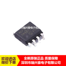MCP3553-E/SN MCP3553E SOIC-8 ģ��ת��оƬADC ȫ��ԭװ