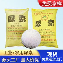 rIعIÓÓw܇늏Sԭ۸ߺw