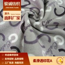 �S��ֱ�� ��B͸ӡ��A �A�cӡ���� ��ˮ��ӡ���q�� Ů���b����