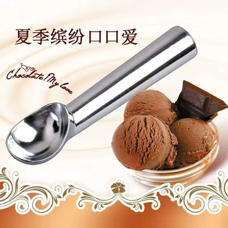 Самоплавящаяся ложка для мороженого, ложка для мороженого, бытовая ложка, ложка для мороженого, инструмент для арбуза, коммерческое использование.
