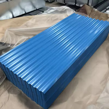 High Quality Customized Thickness Corrugated Sheet Galvanize