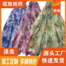 �S��ֱ�����μ��������l���yӡ����֧ͦ��Ů�b��]���ϴ�������