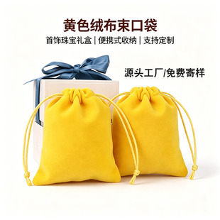 �Sɫ�q�����Ʒ����ռ{������ָ������h�R���ڴ����K�����m����