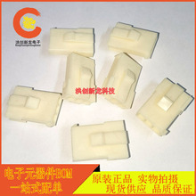 ԭװ���� 172158-1 TE̩�������� 3P 4.14mm���  ʵ���ֻ�