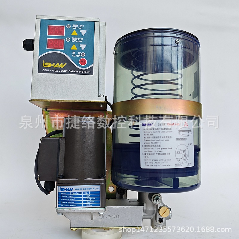 ISHAN台湾裕祥电动黄油注油机油泵YGL-GA120-080-200-R200-R080