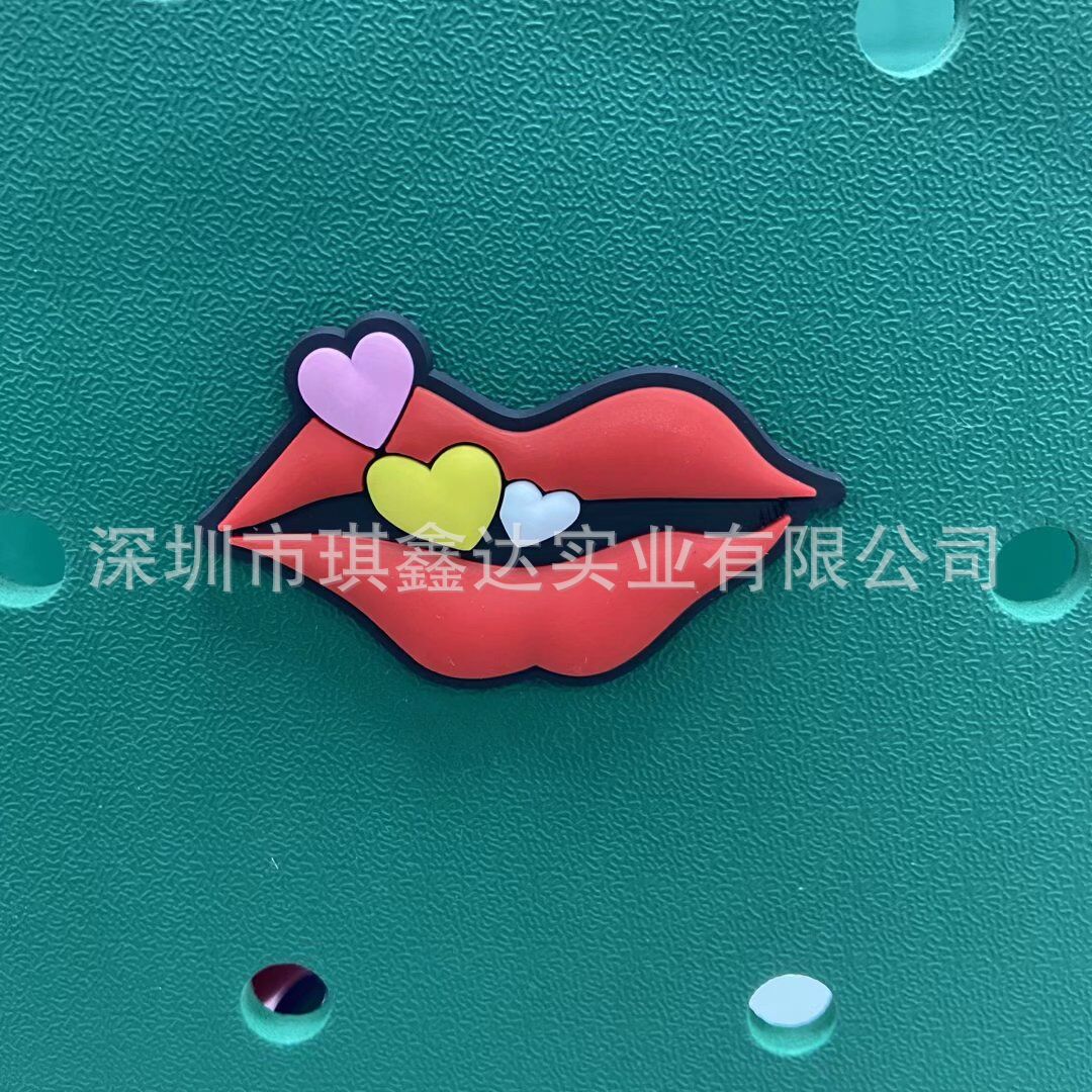 입술