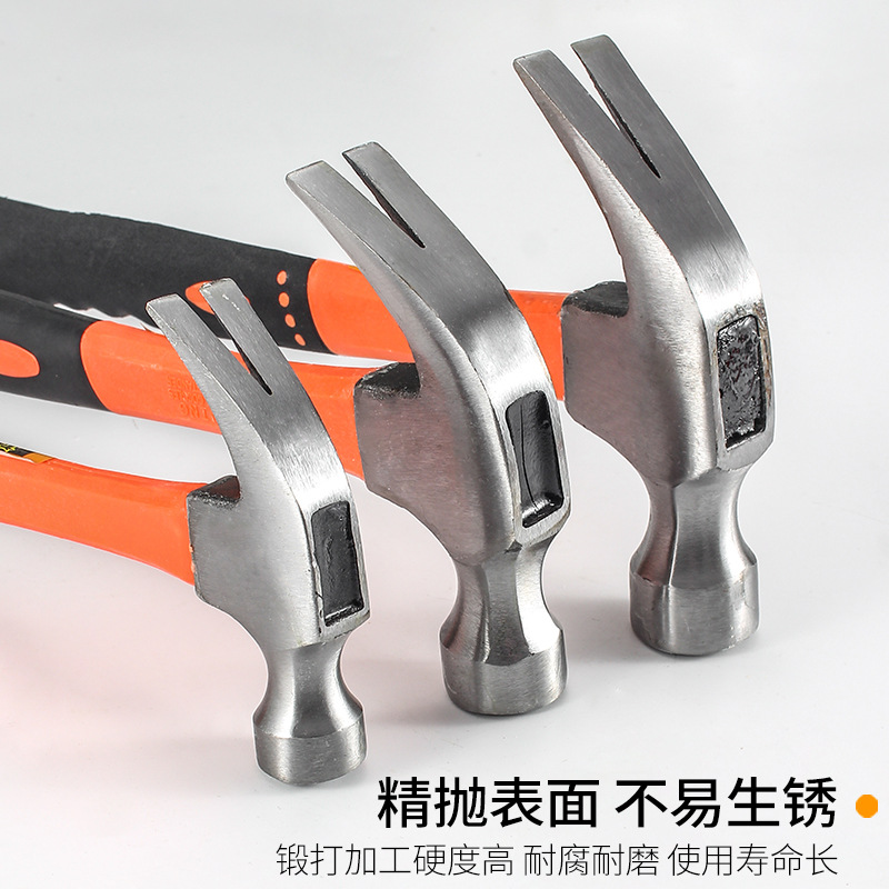 Claw hammer conjoined hammer nail remover iron hammer hardware tool wooden handle claw hammer decoration hammer fiber handle hammer head