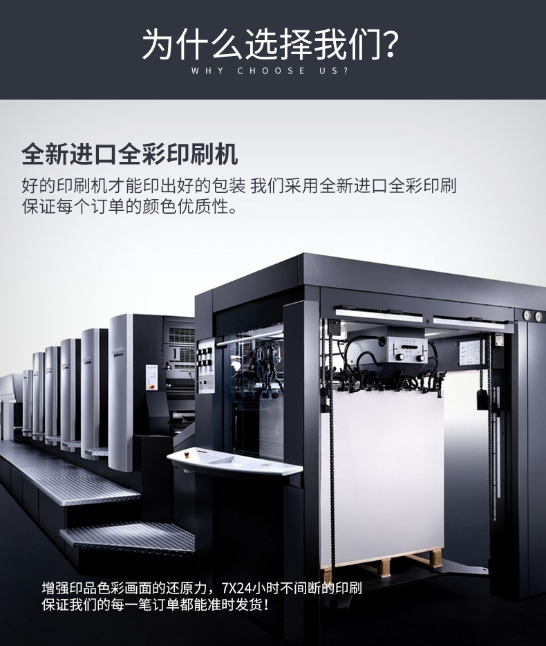 手提袋定制 (4).jpg