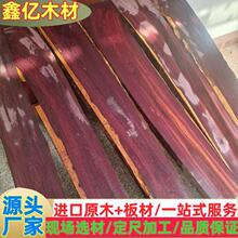 �����S̴ԭľ�� �S����Ҿ߹�ˇƷ�ִ�����ľ ������ ِ���S̴