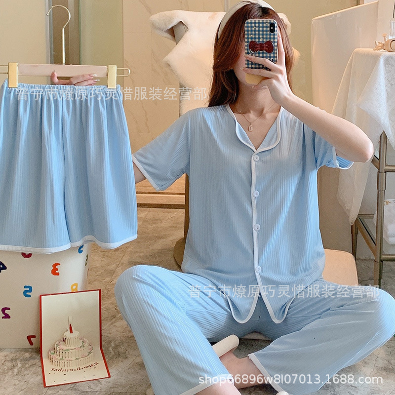 zd-882-65#azul puro