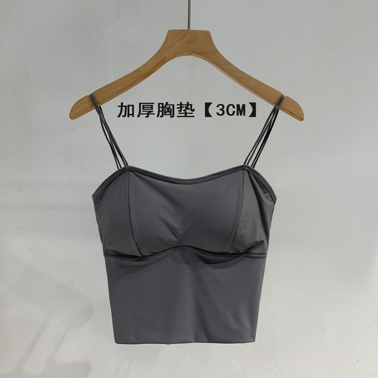 그레이 (두꺼운 컵 3cm)