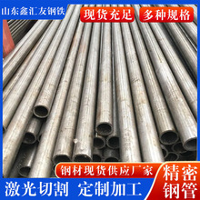 ��܈����䓹� 16mnС�ڏ��������ܿ��Ĺ� ̼䓾��ܟo�p���и�����