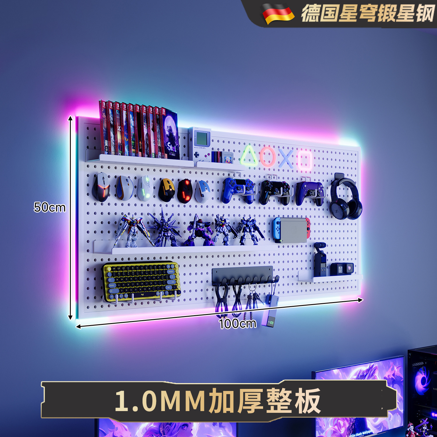 Hoyo de la sala de deportes electrónicos Hoyo tablero de metal negro en la pared de estantes decoración de la habitación de computadora tablero de escritorio