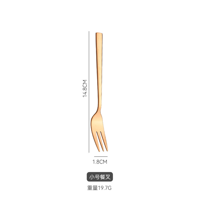 로즈 골드 디저트 포크