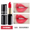 09#Rose Red