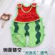 Baby's Jumpsuit Summer Thin Cotton Air-conditioning Suit Harper Men's and Women's Baby's Pajamas Short-sleeved Climbing Suit Summer Watermelon Suit