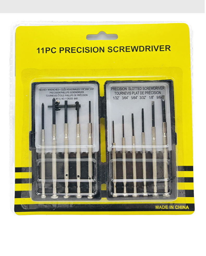 O1CN01D9xv7F2BitIi7uxKL_!!2217338598373-0-cib.jpg?__r__=1742458158914