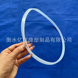 Silicone Edge Sealing Ring U-Shaped Silicone Ring with Groove Anti-Slip Anti-Collision Rubber Ring Hot Connection Large U-Shaped Protective Sleeve