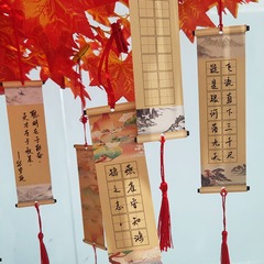 空白田字格古詩迷你捲軸小扇子古風硬筆書法作品紙新年信箋紙書籤