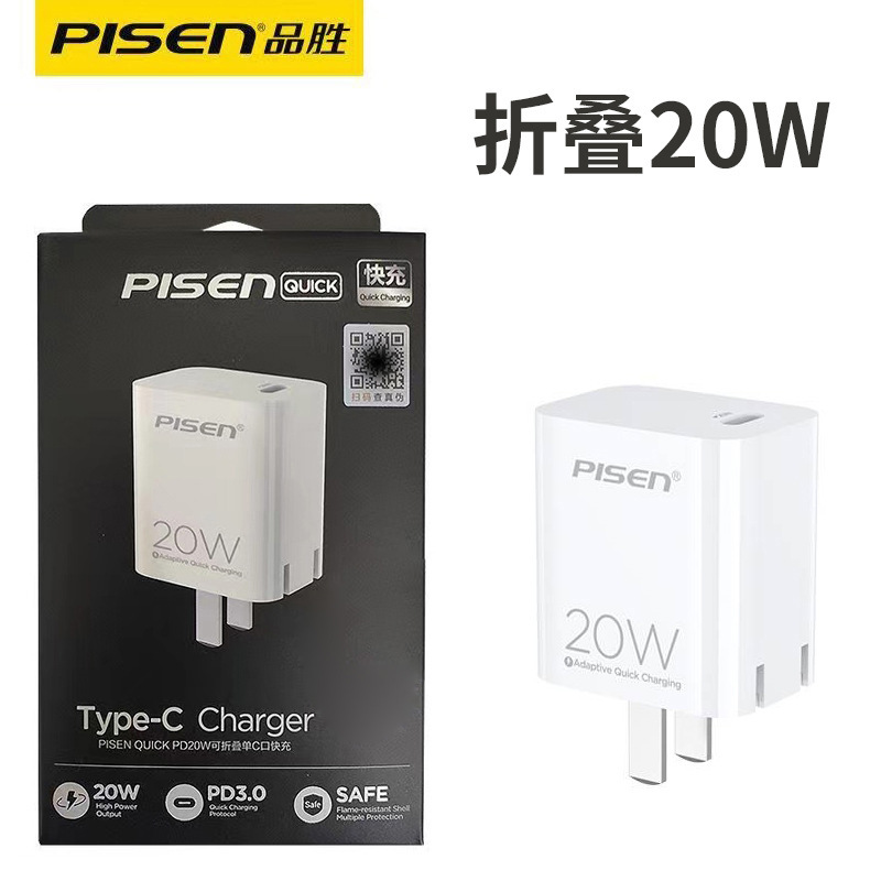 Pinseng PD cable de datos 14 cable de carga rápida 13 para Apple iPhone 12 cable cargador 20W XS carga