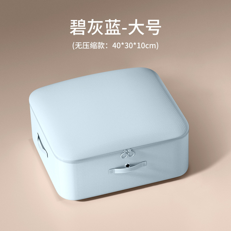 家用收纳整理袋收纳袋牛津布衣物棉被防潮纯色搬家打包手提行李袋|undefined