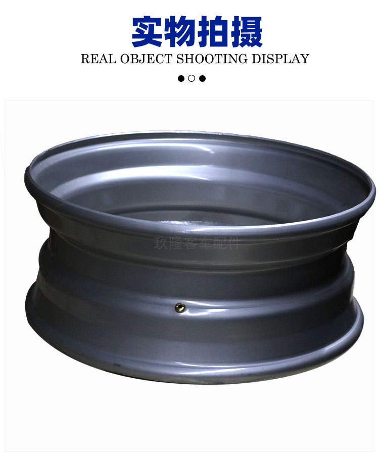 Wholesale Manufacturer Direct Sales of Passenger Car Accessories 3101-00321 Passenger Car Steel Rim Hub