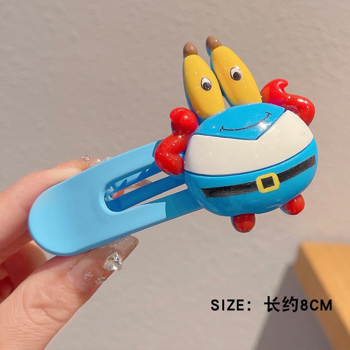 게 보스 머리핀 (8cm 수지)