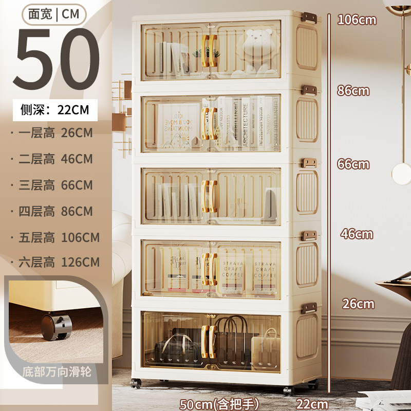 Armario de almacenamiento para sala de estar de gran capacidad, de 40-90 cm de grosor, caja de almacenamiento para refrigerios infantiles, sin necesidad de instalación, armario de varias capas.