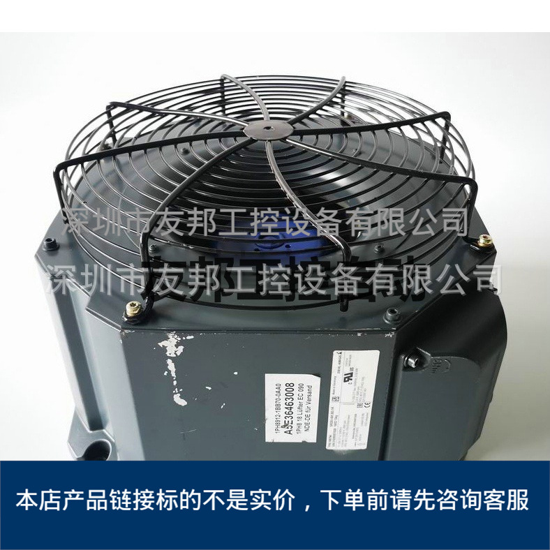 西门子伺服电机施乐百风机GR25V-6IK.BD.1R  议价