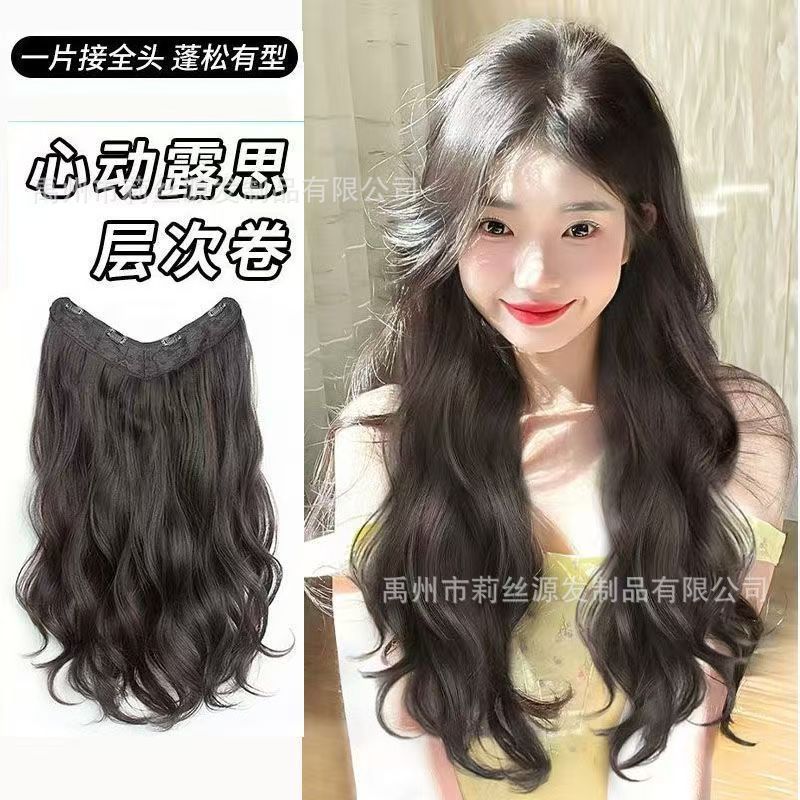 Perucas de cabello largo tipo V para mujeres sin rastro extensiones de cabello invisibles onduladas de agua onduladas grandes rizos de cabello natural