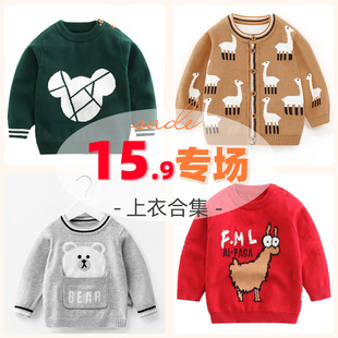 �����냺ë��15.9��}�����˲��Q �u�꼴ֹ������A�ͯë��
