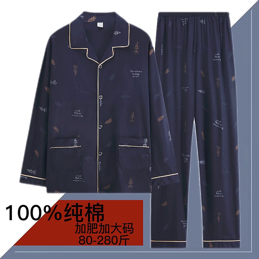 Pijamas hombres 100% algodón primavera y otoño de mediana edad engrosada más tamaño traje suelto papá de mediana edad y ancianos ropa para el hogar