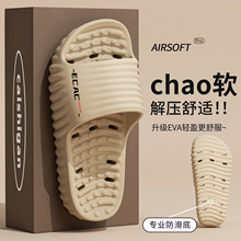 ��ɫ��Ħһ����ЬŮ2026�¿��҃ȼӺ�ԡ��ϴ�������ĥ��H��Ь��