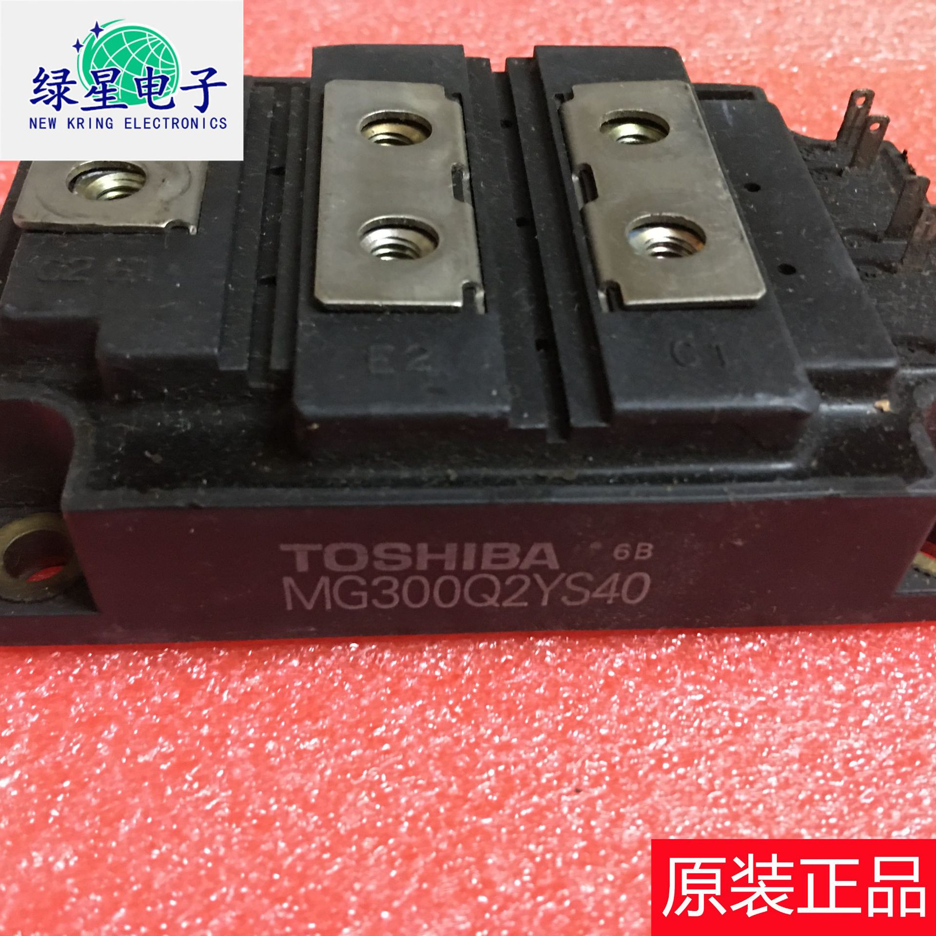 原装拆机MG300Q2YS40测试好 可翻新 现货价优 欢迎来电咨询订购