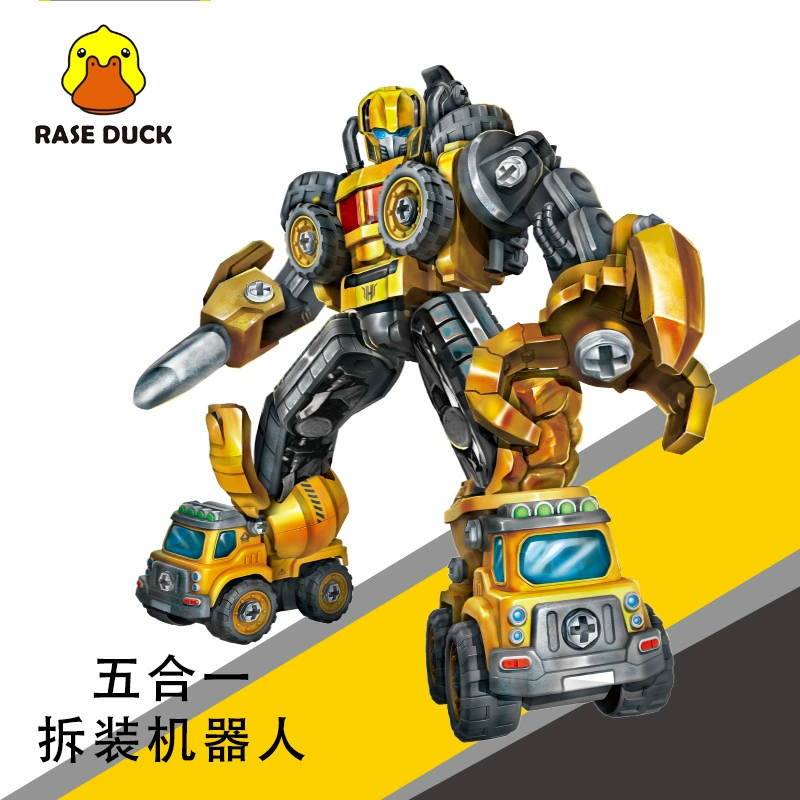 BDuck конструктор, игрушечная машина, большой трансформер, робот с подсветкой и музыкой, минифигурка, инженерное транспортное средство