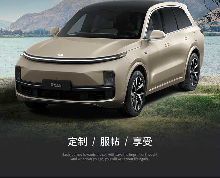 Ideal L8 special car four-seater cushion, universal for all seasons, saddle cushion, suede half-cover ventilated seat cover, six-seater cushion