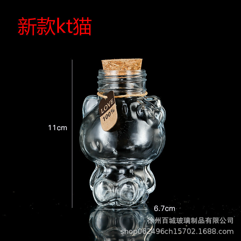 Botella de vidrio para niños con gran perla de agua para bebés con botella de deseos paquete de materiales para botella de mar para bebés esponjas botella de rafting