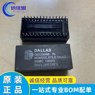 DS1230AB-70 DS1230AB ���bDIP28�_ NVRAM �����·IC һվʽ���