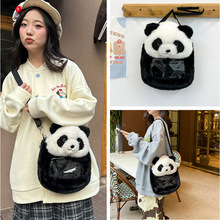 �ɐ���؈ë�q����С�����e���б���Ů��ͨ������ż�p��μ��